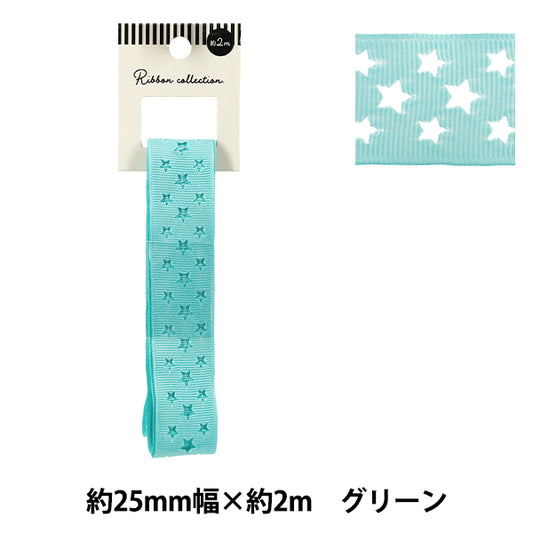 Nastro "Grosgrain"Nastro Star ca. 25 mm di larghezza x 2 m long verde YRC2510-25"