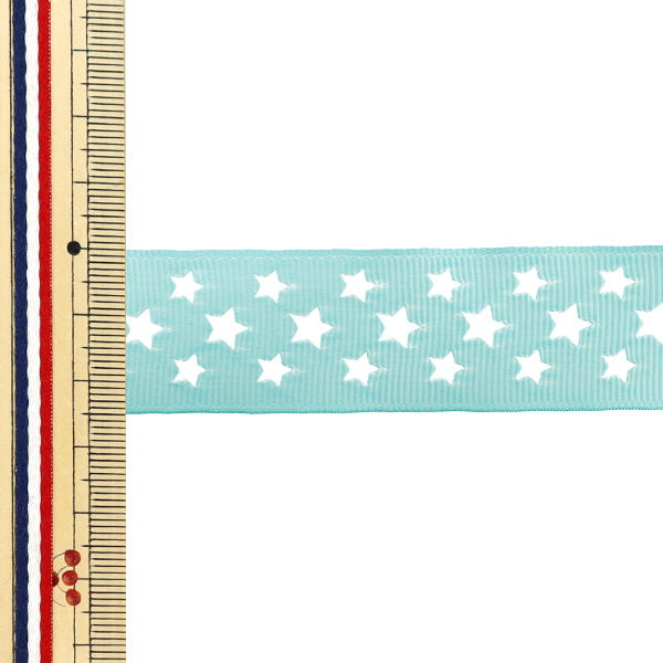 Nastro "Grosgrain"Nastro Star ca. 25 mm di larghezza x 2 m long verde YRC2510-25"