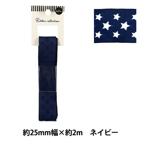 Nastro "Grosgrain"Nastro Star ca. 25 mm di larghezza x 2 m blu navy yrc2510-25"