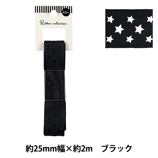 Nastro "Grosgrain"Nastro Star ca. 25 mm di larghezza x 2 m di lunghezza nera YRC2510-25"