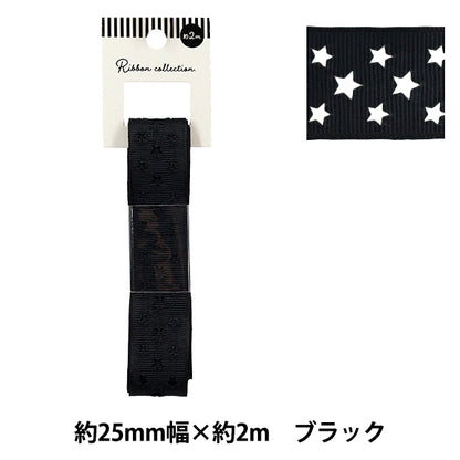 Nastro "Grosgrain"Nastro Star ca. 25 mm di larghezza x 2 m di lunghezza nera YRC2510-25"