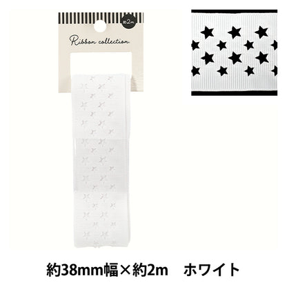 Nastro "Grosgrain"Nastro Star ca. 38 mm di larghezza x 2 m bianche lunghe YRC2510-38"