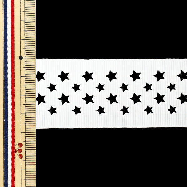 Nastro "Grosgrain"Nastro Star ca. 38 mm di larghezza x 2 m bianche lunghe YRC2510-38"