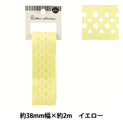 Nastro "Grosgrain"Nastro Star ca. 38 mm largo x 2 m giallo YRC2510-38"