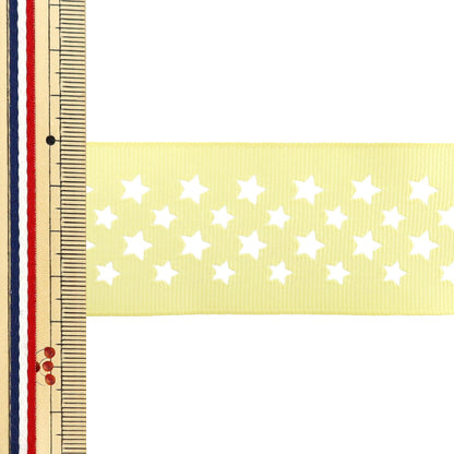 Nastro "Grosgrain"Nastro Star ca. 38 mm largo x 2 m giallo YRC2510-38"