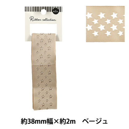 Nastro "Grosgrain"Nastro Star ca. 38 mm di larghezza x 2 m long beige yrc2510-38"
