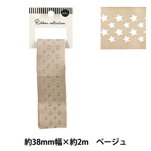 Nastro "Grosgrain"Nastro Star ca. 38 mm di larghezza x 2 m long beige yrc2510-38"