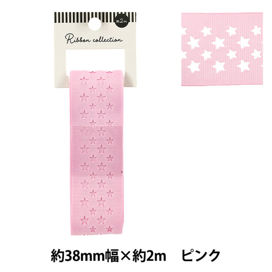 Nastro "Grosgrain"Nastro Star ca. 38 mm di larghezza x 2 m rosa lunghe YRC2510-38"