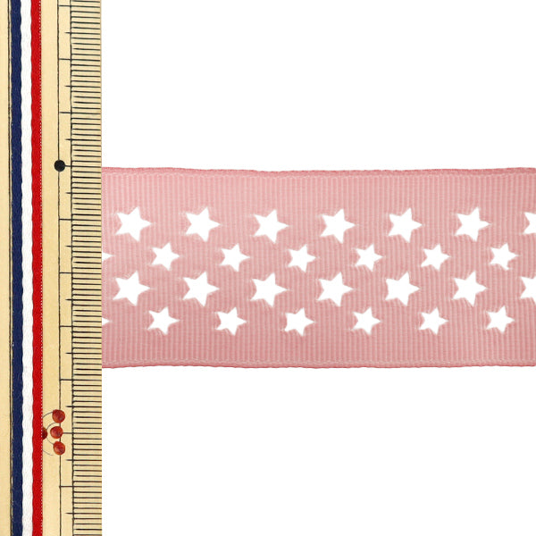 Nastro "Grosgrain"Nastro Star ca. 38 mm di larghezza x 2 m long rosa morbido YRC2510-38"