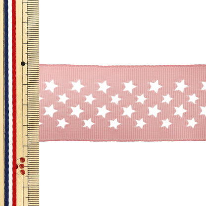 Nastro "Grosgrain"Nastro Star ca. 38 mm di larghezza x 2 m long rosa morbido YRC2510-38"