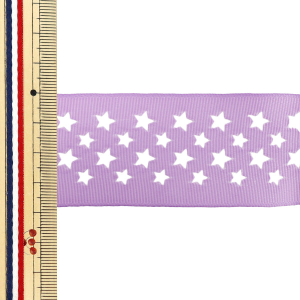 Nastro "Grosgrain"Nastro Star ca. 38 mm di larghezza x 2 m lavanda YRC2510-38"