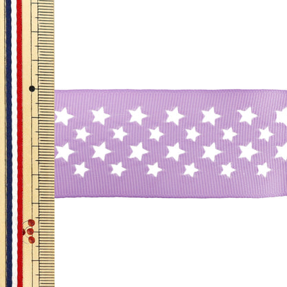 Nastro "Grosgrain"Nastro Star ca. 38 mm di larghezza x 2 m lavanda YRC2510-38"