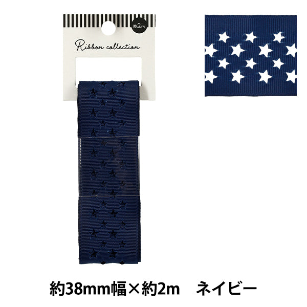 Nastro "Grosgrain"Nastro Star ca. 38 mm di larghezza x 2 m blu navy yrc2510-38"