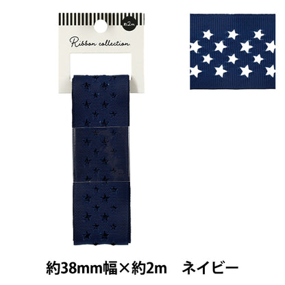 Nastro "Grosgrain"Nastro Star ca. 38 mm di larghezza x 2 m blu navy yrc2510-38"