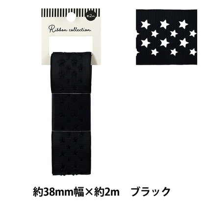 Nastro "Grosgrain"Nastro Star ca. 38 mm di larghezza x 2 m di lunghezza nera YRC2510-38"