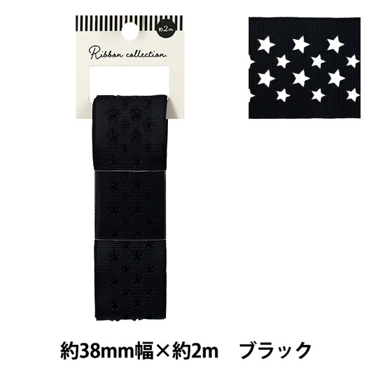 Nastro "Grosgrain"Nastro Star ca. 38 mm di larghezza x 2 m di lunghezza nera YRC2510-38"