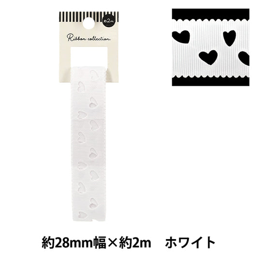 Nastro "Grosgrain"Nastro Cuore ca. 28 mm di larghezza x 2 m bianche lunghe YRC2511-28"