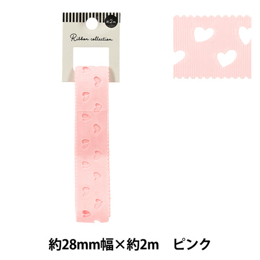Nastro "Grosgrain"Nastro Cuore ca. 28 mm di larghezza x 2 m rosa lunghe YRC2511-28"