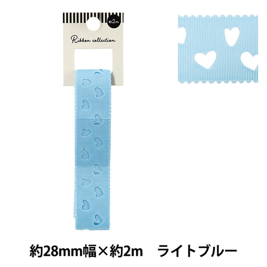 Ruban "Grosgrain"Ruban Coeur environ. 28 mm de large x 2 m de long bleu clair yrc2511-28"