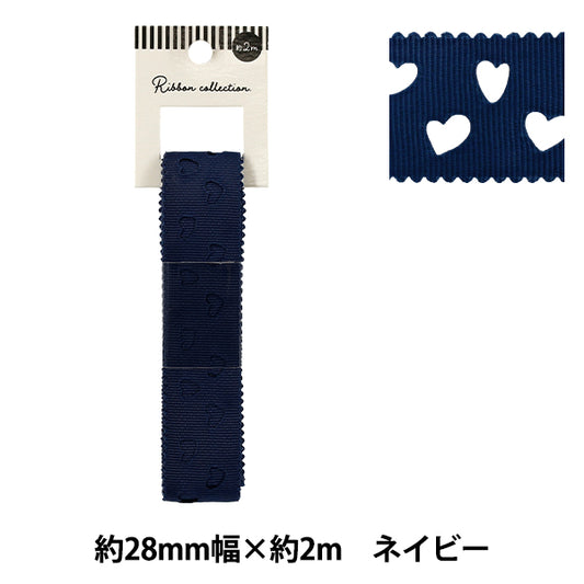 Ruban "Grosgrain"Ruban Coeur environ. 28 mm de large x 2m de long marine yrc2511-28"
