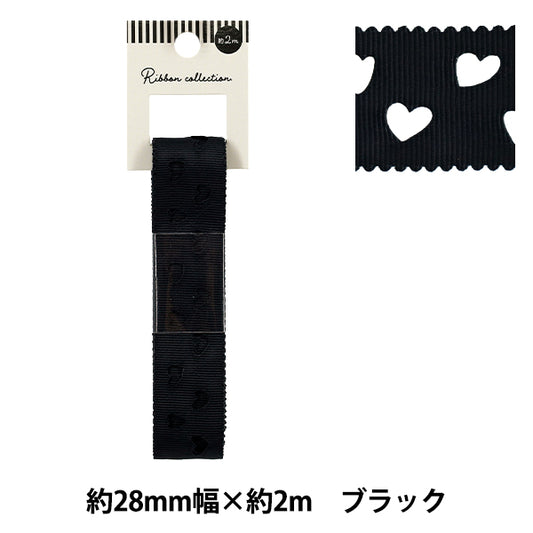 Ruban "Grosgrain"Ruban Coeur environ. 28 mm de large x 2 m de long yrc2511-28"