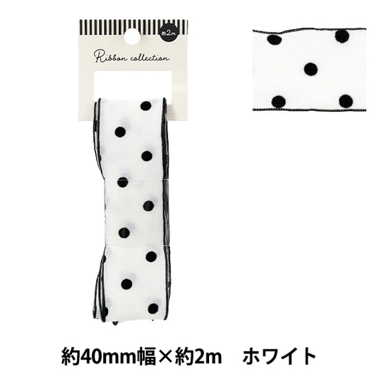 Farbband "Flocky Dot"Farbband Ca. 40 mm breit x 2 m langes weißes YRC2515-40"