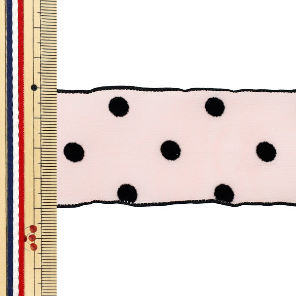 Nastro "Flocky Dot"Nastro Ca. 40 mm di larghezza x 2 m rosa lunghe YRC2515-40"