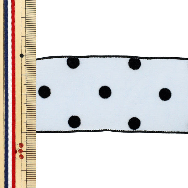 Farbband "Flocky Dot"Farbband Ca. 40 mm breit x 2 m lang blau YRC2515-40"