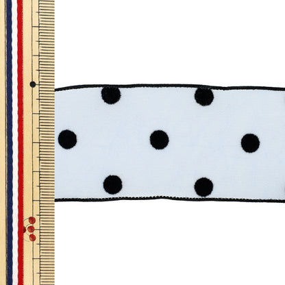 Farbband "Flocky Dot"Farbband Ca. 40 mm breit x 2 m lang blau YRC2515-40"