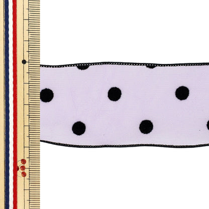 Nastro "Flocky Dot"Nastro Ca. Largo 40 mm x 2 m lavanda YRC2515-40"