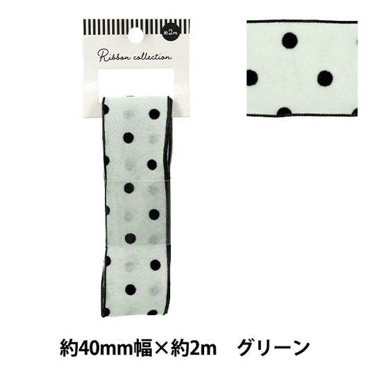 리본 "플록키 도트"리본 대략 40mm 너비의 x 2m 길이 녹색 YRC2515-40"