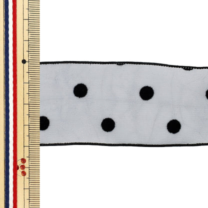 Nastro "Flocky Dot"Nastro Ca. 40 mm di larghezza x 2 m grigio lunghe YRC2515-40"