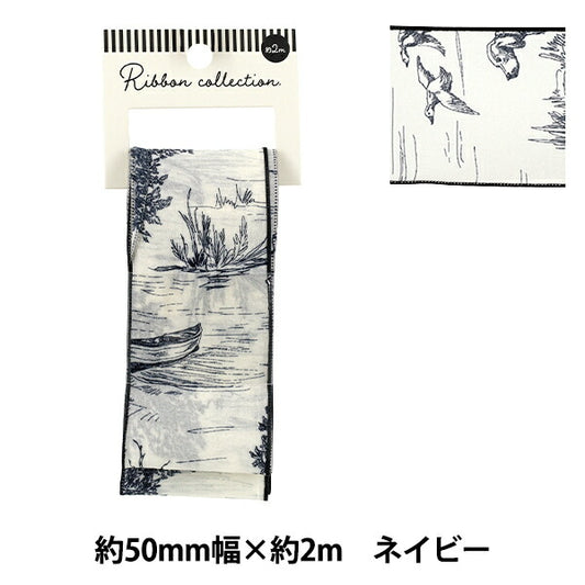 Ruban "Imprimer"Ruban Toilet Joui 2025 Env. 50 mm de large x 2m de long marine yrc2522-50"