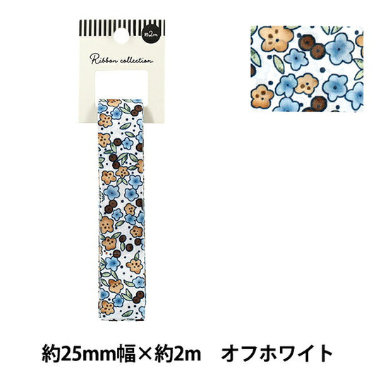 Ruban "Imprimer"Ruban Fleur 2025 Env. 25 mm de large x 2m de long de long yrc2530-25"