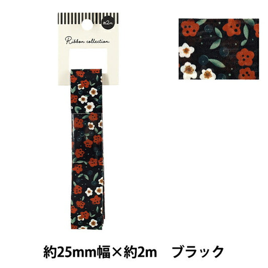 Ruban "Imprimer"Ruban Fleur 2025 Env. 25 mm de large x 2 m de long Black YRC2530-25"