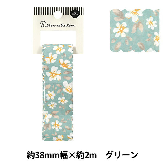 Ruban ``ImprimerRuban Fleur 2025 Env. Largeur 38mm x Longueur 2m Vert YRC2533-38"