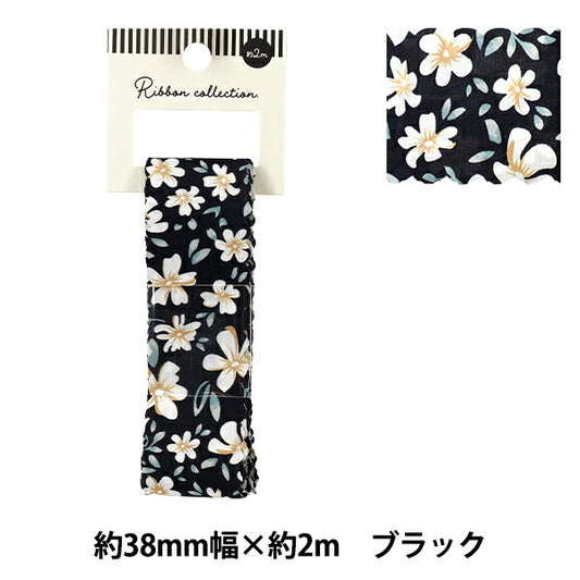 Ruban ``ImprimerRuban Fleur 2025 Env. Largeur 38 mm x Longueur 2 m Noir YRC2533-38"
