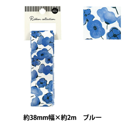 Ruban ``ImprimerRuban Fleur 2025 Env. Largeur 38mm x Longueur 2m Bleu YRC2537-38"