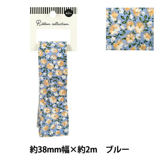 Ruban "Imprimer"Ruban Fleur 2025 Env. 38 mm de large x 2 m de long Blue YRC2538-38"