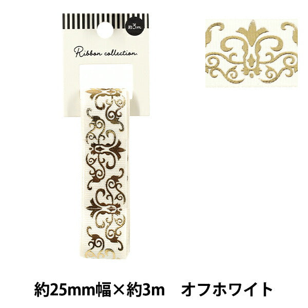 Ruban ``Estampage à la feuilleRuban 2025 Environ largeur 25mm x longueur 3m Blanc cassé YRC2541-25"