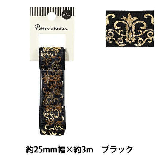 Ruban ``Estampage à la feuilleRuban 2025 Environ largeur 25 mm x longueur 3 m Noir YRC2541-25"