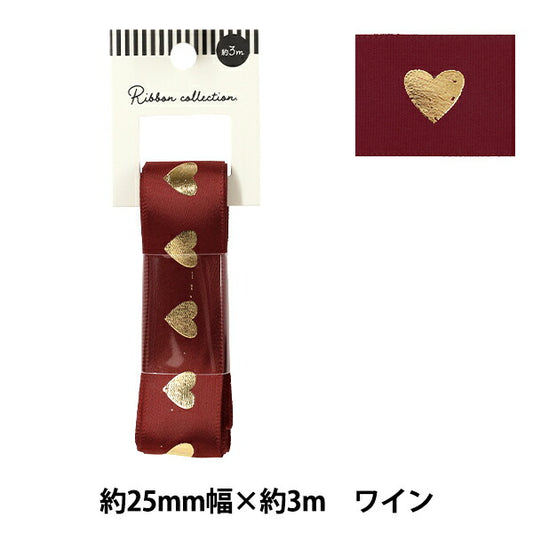 Ruban "Alimentation"Ruban Heart 2025 Env. 25 mm de large x 3 m de long du vin yrc2543-25"