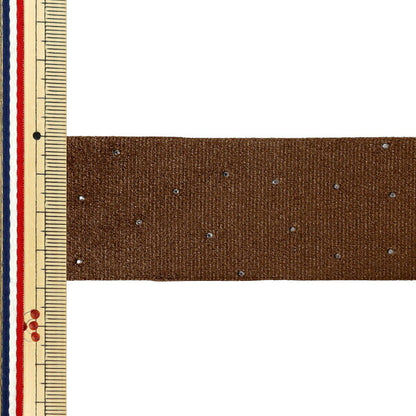 الشريط 『حجر الراين القطيفةالشريط 2025 العرض 38 مم × الطول 2 م تقريبًا بني YRC2527-38"