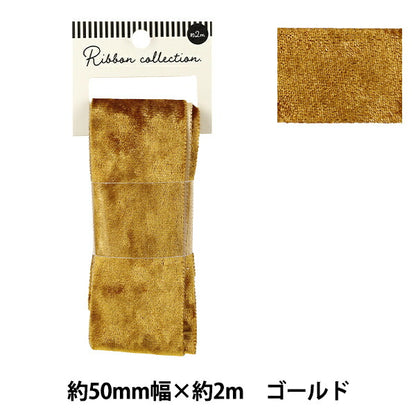 Ruban "Velours"Ruban 2025 Env. 50 mm de large x 2 m en or YRC2544-50"