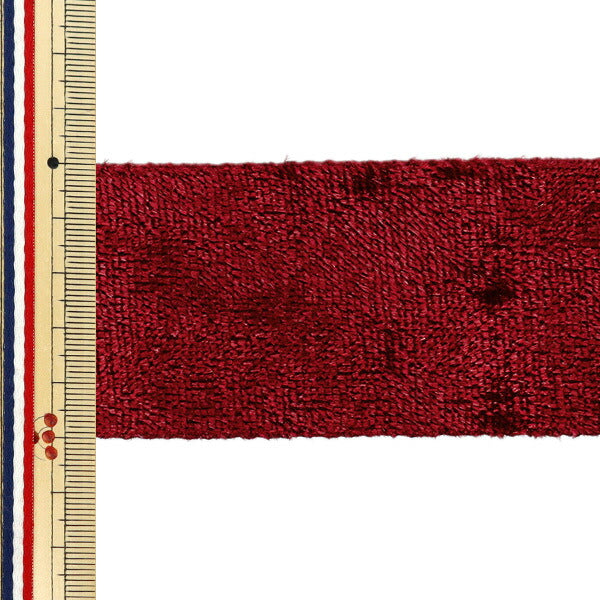 Ruban "Velours"Ruban 2025 Env. 50 mm de large x 2 m de long du vin YRC2544-50"