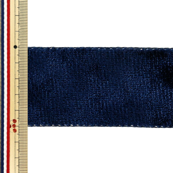 Ruban `` VeloursRuban 2025 Environ largeur 50 mm x longueur 2 m Marine YRC2544-50"