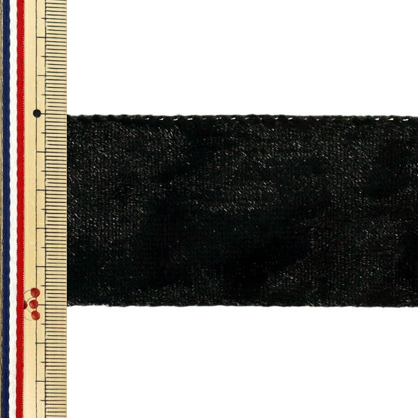 Ruban `` VeloursRuban 2025 env. largeur 50mm x longueur 2m Noir YRC2544-50"