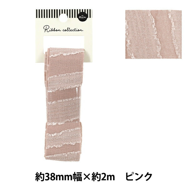 Ruban "Frills brillants"Ruban 2025 Env. 38 mm de large x 2 m de long rose yrc2525-38"