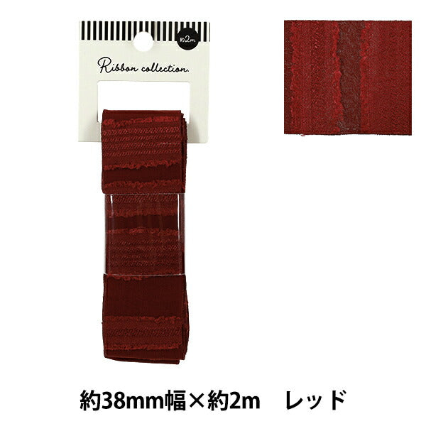 Ruban {Volant brillantRuban 2025 Environ largeur 38 mm x longueur 2 m Rouge YRC2525-38"