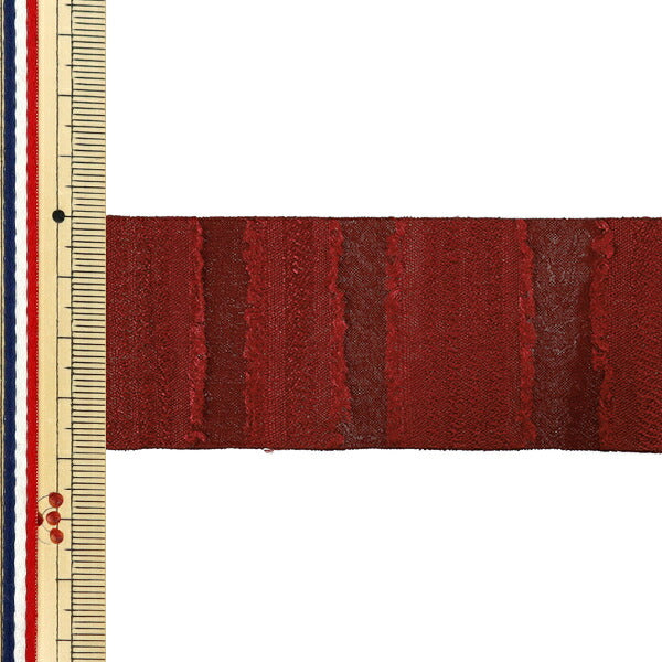 Ruban {Volant brillantRuban 2025 Environ largeur 38 mm x longueur 2 m Rouge YRC2525-38"